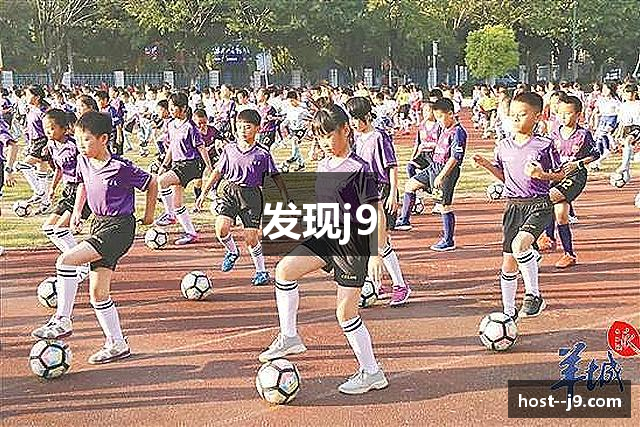 九游会(J9)集团官方网站 - J9.COM